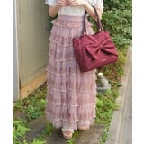 チュールティアードスカート | axes femme | 詳細画像4 
