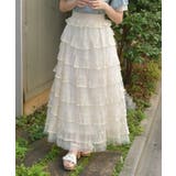 チュールティアードスカート | axes femme | 詳細画像5 