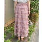 チュールティアードスカート | axes femme | 詳細画像7 