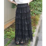 チュールティアードスカート | axes femme | 詳細画像8 