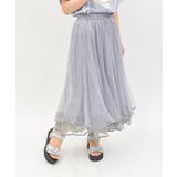 グレー | 裾レースチュールスカート | axes femme