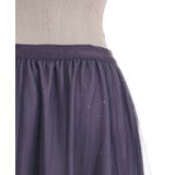 チュールラメスカート | axes femme | 詳細画像11 