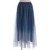 チュールラメスカート | axes femme | 詳細画像12 