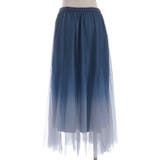 チュールラメスカート | axes femme | 詳細画像14 