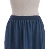 チュールラメスカート | axes femme | 詳細画像16 