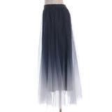 チュールラメスカート | axes femme | 詳細画像18 