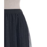 チュールラメスカート | axes femme | 詳細画像20 