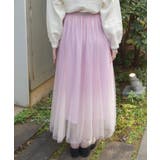 チュールラメスカート | axes femme | 詳細画像3 