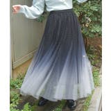 チュールラメスカート | axes femme | 詳細画像5 