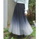 チュールラメスカート | axes femme | 詳細画像6 