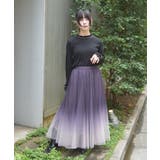 チュールラメスカート | axes femme | 詳細画像7 