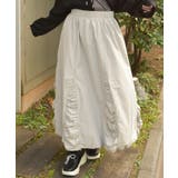 バルーンスカート | axes femme | 詳細画像1 