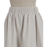 バルーンスカート | axes femme | 詳細画像12 