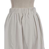 バルーンスカート | axes femme | 詳細画像13 