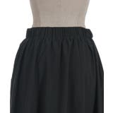 バルーンスカート | axes femme | 詳細画像20 