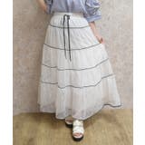 ラインチュールスカート | axes femme | 詳細画像1 