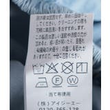 レースレイヤードスカート | axes femme | 詳細画像20 