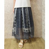 紺 | 花柄スカート | axes femme