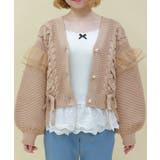 裾レースカップ付きキャミ | axes femme | 詳細画像1 