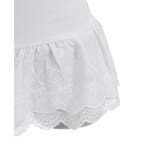 裾レースカップ付きキャミ | axes femme | 詳細画像10 