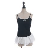 裾レースカップ付きキャミ | axes femme | 詳細画像14 