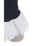 裾レースカップ付きキャミ | axes femme | 詳細画像18 