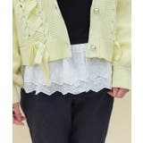 裾レースカップ付きキャミ | axes femme | 詳細画像2 