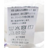 裾レースカップ付きキャミ | axes femme | 詳細画像21 