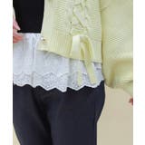 裾レースカップ付きキャミ | axes femme | 詳細画像3 