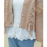 裾レースカップ付きキャミ | axes femme | 詳細画像5 