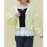 黒 | 裾レースカップ付きキャミ | axes femme