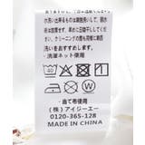 袖リボンカットプルオーバー | axes femme | 詳細画像31 