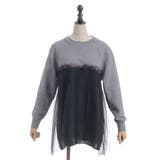 チュールカットプルオーバー | axes femme | 詳細画像14