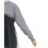 チュールカットプルオーバー | axes femme | 詳細画像22