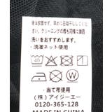 チュールカットプルオーバー | axes femme | 詳細画像23