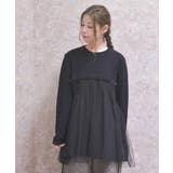 チュールカットプルオーバー | axes femme | 詳細画像4