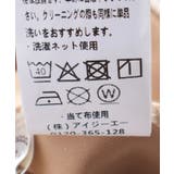 ダンボールパーカー | axes femme | 詳細画像20 