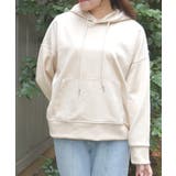 茶 | ダンボールパーカー | axes femme