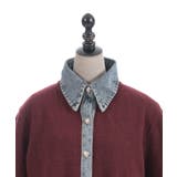 デニム切替ニット | axes femme | 詳細画像9 