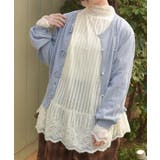 生成り | レースロングインナー | axes femme