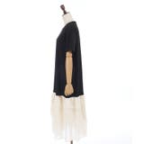 裾レースカットワンピース | axes femme | 詳細画像14 
