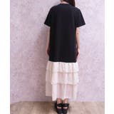 裾レースカットワンピース | axes femme | 詳細画像4 