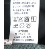 切替カットワンピース | axes femme | 詳細画像25