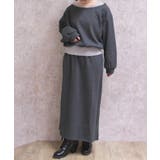 レイヤード風セットアップ | axes femme | 詳細画像1 