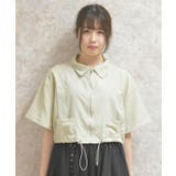 裾ドロストジップブルゾン | axes femme | 詳細画像2 