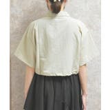 裾ドロストジップブルゾン | axes femme | 詳細画像4 