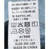 デニム切替マウンテンパーカー | axes femme | 詳細画像24