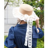 レースリボン付き雑材風ハット | axes femme | 詳細画像2 