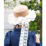 レースリボン付き雑材風ハット | axes femme | 詳細画像3 