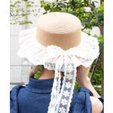 茶 | レースリボン付き雑材風ハット | axes femme